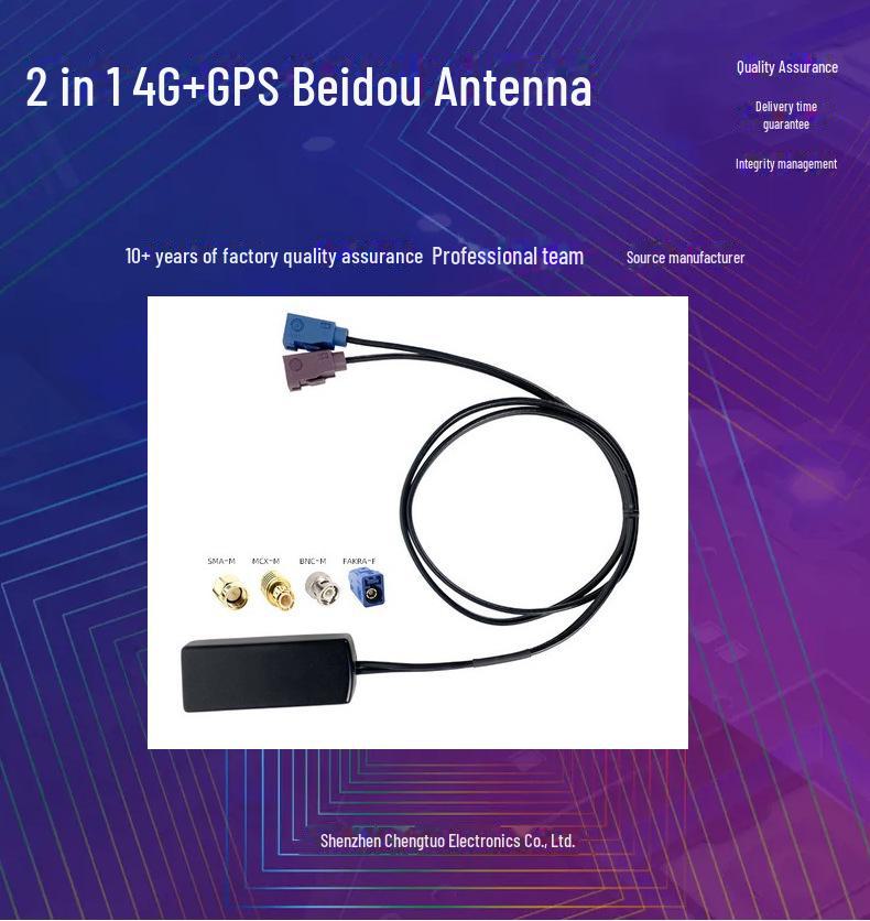 Antenă duală 4G+GPS Beidou cu câștig ridicat pentru navigație auto K11
