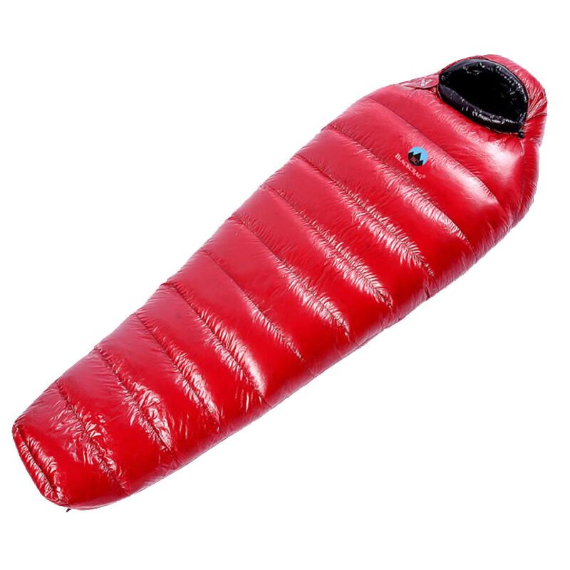 BlackCrag Cloud Series 900FP Down Mummy Sleeping Bag