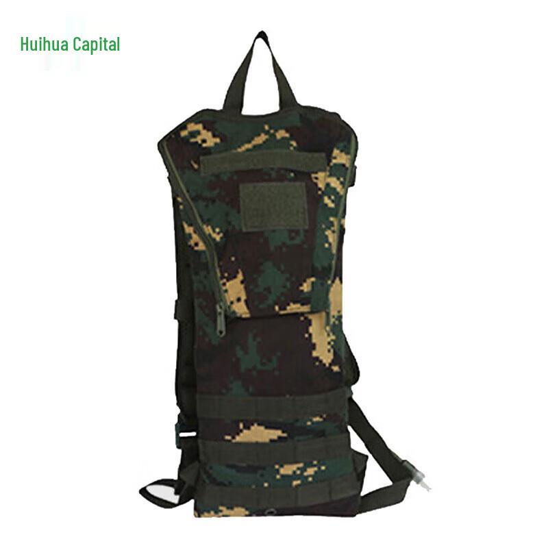 Tactical Folding Hydration Backpack