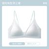 French underwear women's deep v-neck sweet thin shoulder strap thin thin thin jelly soft support without steel ring triangle cup bra