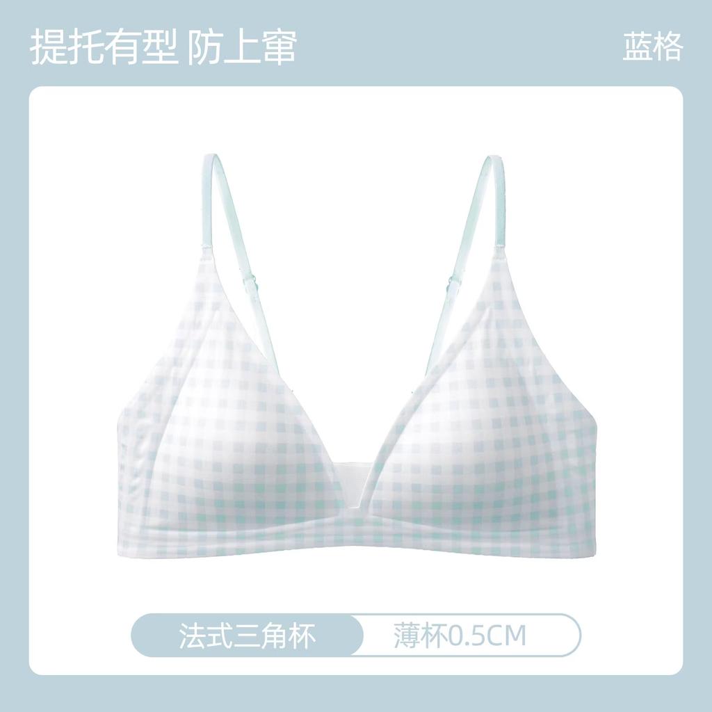 French underwear women's deep v-neck sweet thin shoulder strap thin thin thin jelly soft support without steel ring triangle cup bra