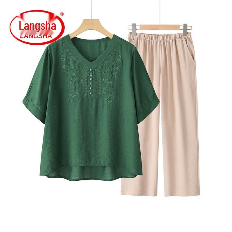 LangSha Women's Cotton Linen Casual Summer Outfit