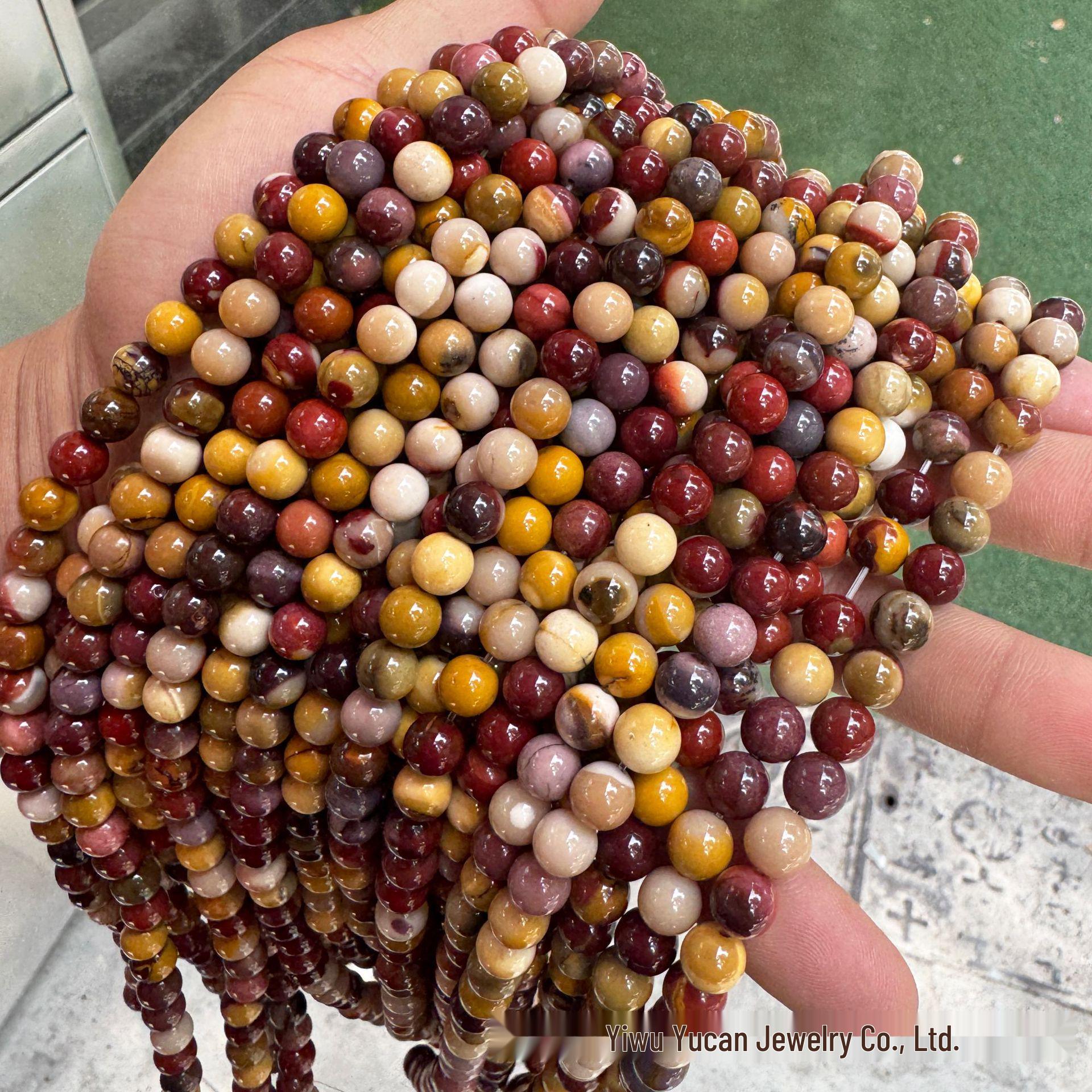 Australian Mookaite Opal Round Loose Beads for DIY Bracelet Jewelry 4mm (approx. 88 beads)