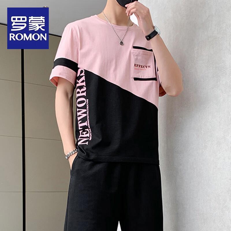 ROMON Men's Summer Ice Silk Casual Sport Set