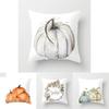 Classic Watercolor Pumpkin Cushion Cover Pillow Case For Timeless Halloween And Thanksgiving Decor