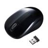 Sanwa Supply Silent Wireless Blue LED Mouse Antibacterial, (Black) MA-WBSK315BK