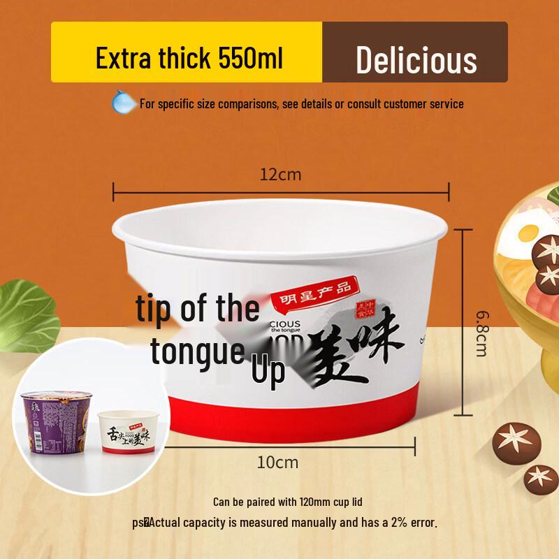 ZISIZ Disposable Rice Husk Meal Bowls