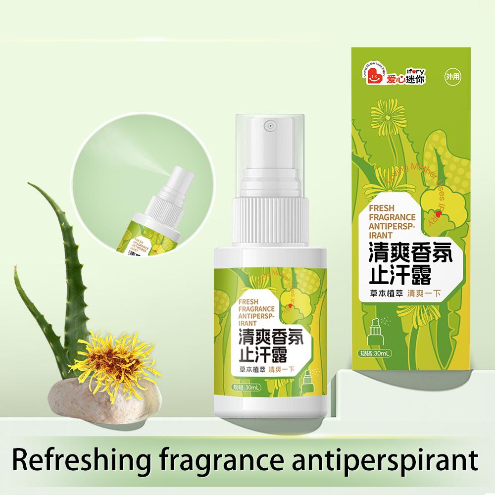 Antitranspirant Deodorant Spray, Reduziert Schweißgeruch, 30 ml Hyperhidrose Antitranspirant Deodorant, Deodorisiert, Hinterlässt die Haut frisch und trocken