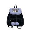 Cute Cartoon Cat Plush Backpack For Girls Students Birthday Gift