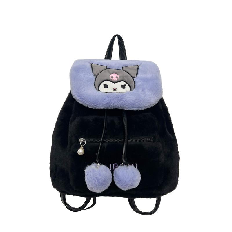 Cute Cartoon Cat Plush Backpack For Girls Students Birthday Gift