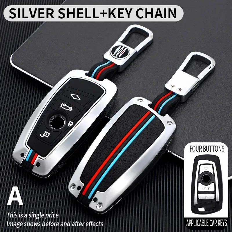 Zinc Alloy Car Key Case Cover Key Bag for Bmw F20 F30 G20 F31 F34 F10 G30 F11 X3 F25 X4 I3 M3 M4 1 3 5 Series Accessories