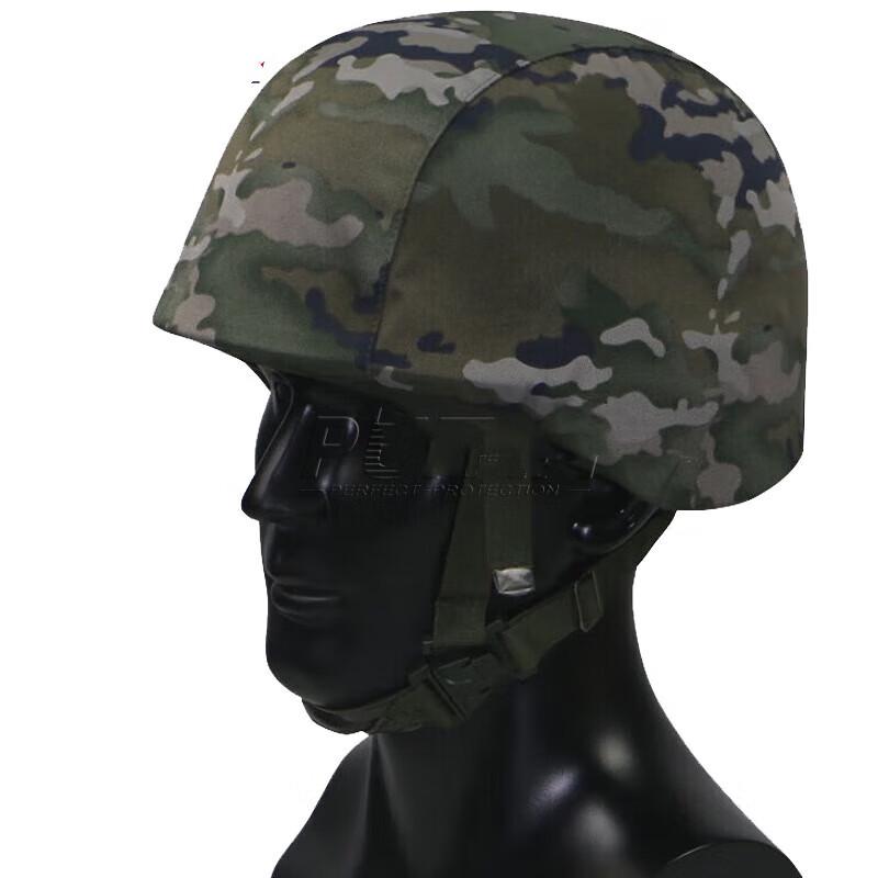 Jing Rui Zhi An QGF03 Kevlar L Helmet Cover