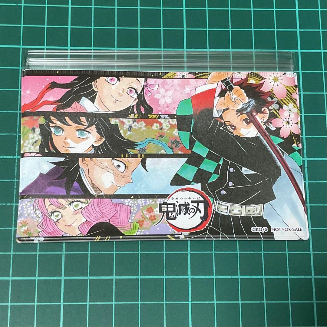 

[USED] Collection Mini Zipper Case Demon Slayer Jump Shop Bonus