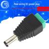 5.5x2.1mm DC Power Socket & Plug Set: Male and Female Connectors
