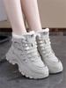 TUINANLE Winter Women's Plush Cotton Thick-Soled Dad Shoes - Warm & Sporty Super Plush Sneakers Ladies