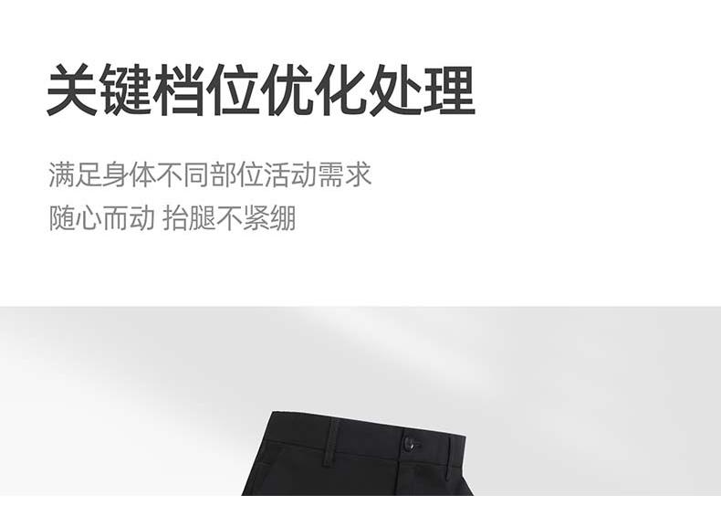 Langdeng Lightweight Straight Leg Men's Pants
