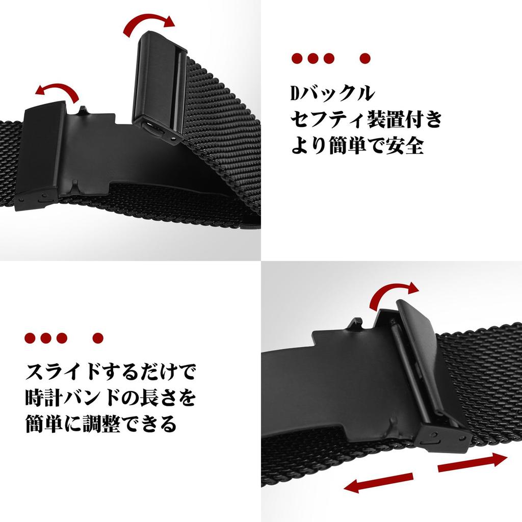 ANNEFIT 20mm Mesh Stainless Steel Watch Quick 316L Stainless Steel Replacement Black Band, Release, Strap,