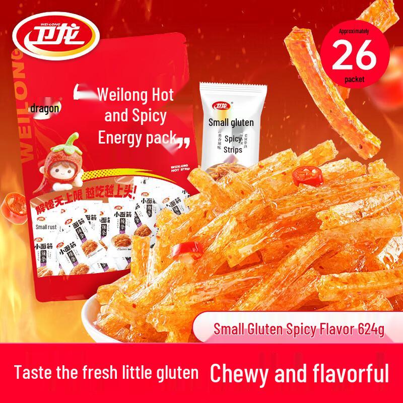 Weilong Spicy Gluten Sticks