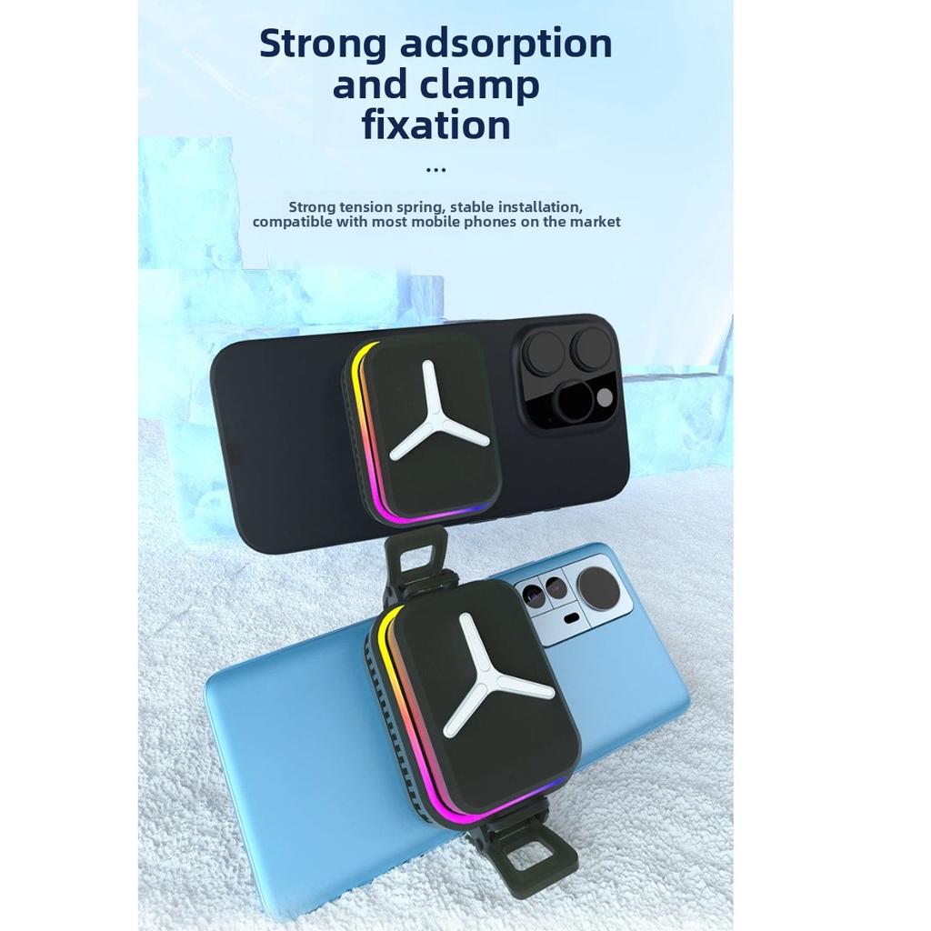 Mini Magnetic Semiconductor Cooler, Detachable Magnetic Cooling Fan for Tablet & Phone, Advanced Overclocking Cooling Case