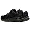 Asics Gel Cumulus 23 Schwarz Damen Sneaker Graphitgrau 1012A888-002