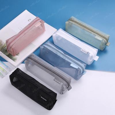 Simple Transparent Nylon Mesh Storage Bag Office Student Stationery Bag Pencil Case Large Capacity Portable Home Makeup Pouch