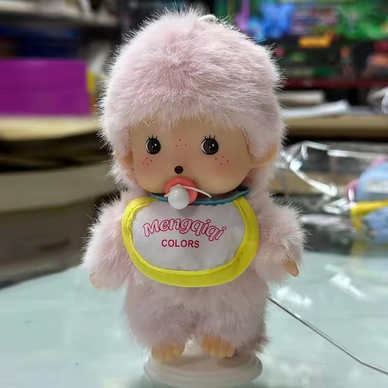 Children's DIY Monkey Cute 15cm Kawaii Plush Doll Soft Super School Bag Pendant Keychain Stuffed Animal Movie Doll Birthday Gift