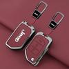 For Jeep Metal Leather 2 3 4 Buttons Car Flip Key Case Cover For Jeep Gladiator JT Sahara JLU Wrangler JL Rubicon 2018 2019 A