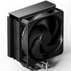 Componentes de computadores – Ventiladores e sistemas de refrigeração