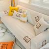 Almofada de Sofá Desenho Animado Universal para Quatro Estações Capa de Almofada de Sofá Antiderrapante Nova Capa de Almofada Toalha Capa de Almofada