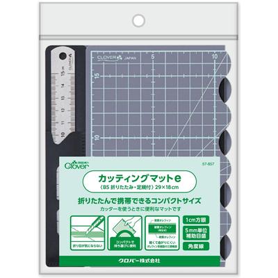 Clover Cutting Mat E B5 Foldable with Ruler 57-857
