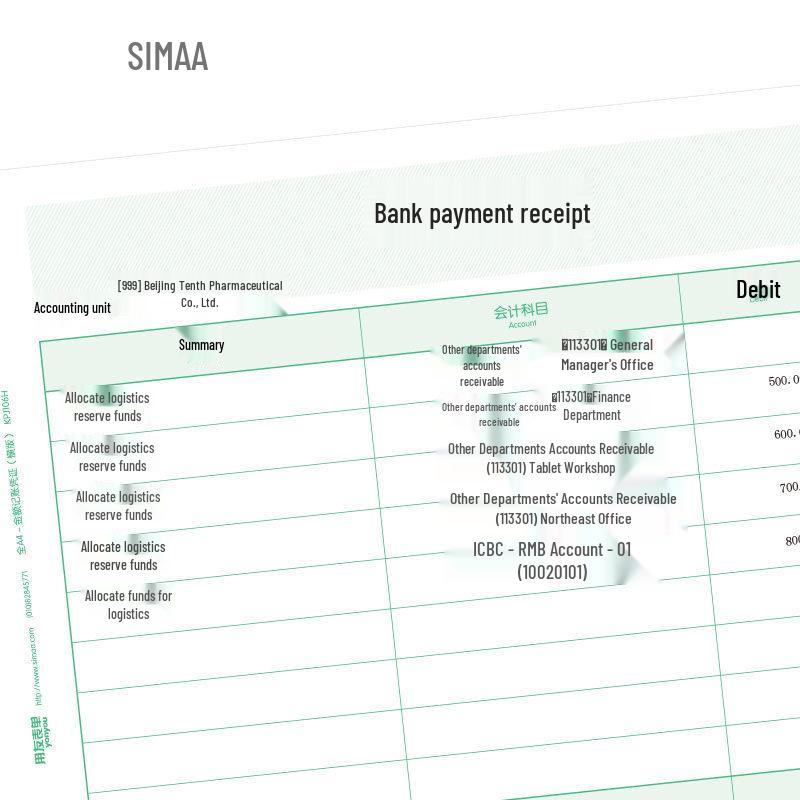 Yonyou A4 Accounting Voucher Laser Printing Paper 210x297 mm - Horizontal/Vertical Layout
