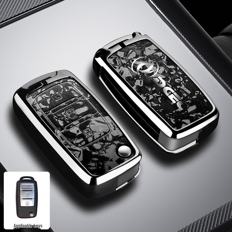 Dongfeng Fengguang ix5 Key Cover 2026 Model: Full Coverage, Premium Quality for Fengshen L7 and Fengxing Lingzhi M5.