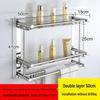 Qianyu Thickened Stainless Steel Bathroom Shelf