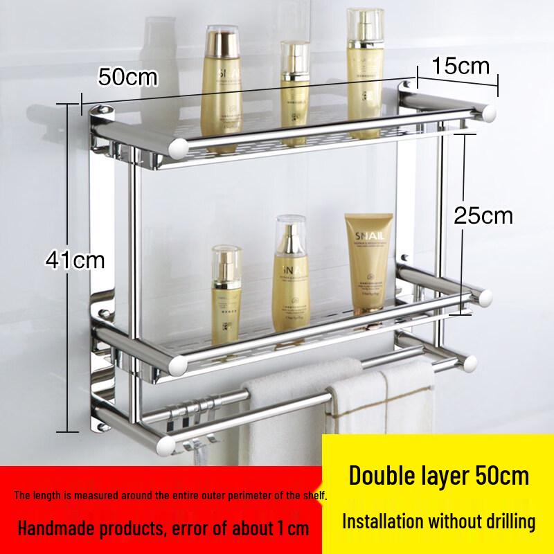 Qianyu Thickened Stainless Steel Bathroom Shelf