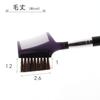 Makeup Brush In Brush Comb 1 Piece [Made Japan] & (MK-574) (x 1)