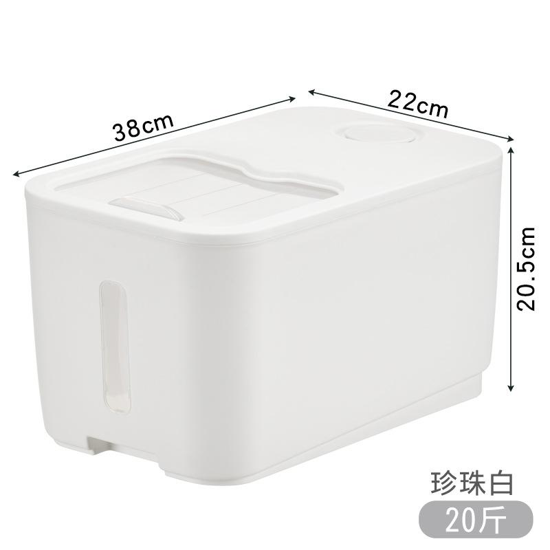 Push-Pull-Reiseimer, insektensicher, feuchtigkeitsbeständig, Aufbewahrungsbox für Küchengetreide, integrierte Abwehrbox, Lebensmittel-Organizer-Behälter