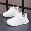Weiße Kinder Leder Freizeitschuhe für Jungen Mädchen Laufschuhe Outdoor Atmungsaktives Mesh Kinder Schule Walking Sport Rutschfest