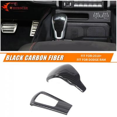 Accesorios Interior – Cubiertas para palancas de cambios