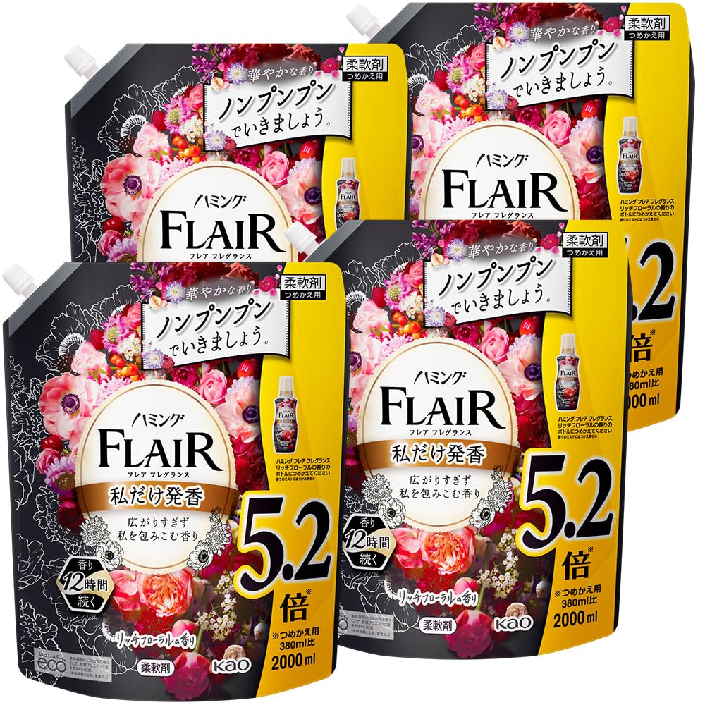 

Flare Fragrance Humming Жидкий кондиционер для ткани Насыщенный цветочный аромат, который окутывает вас Без Большой объем 2000 мл x 4 [Продажа упаковкой] Кондиционер, Переливающийся, Заправка,