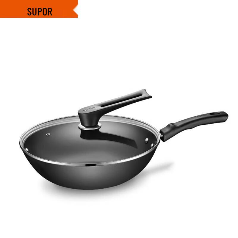 Supor Non-Rust Cast Iron Wok