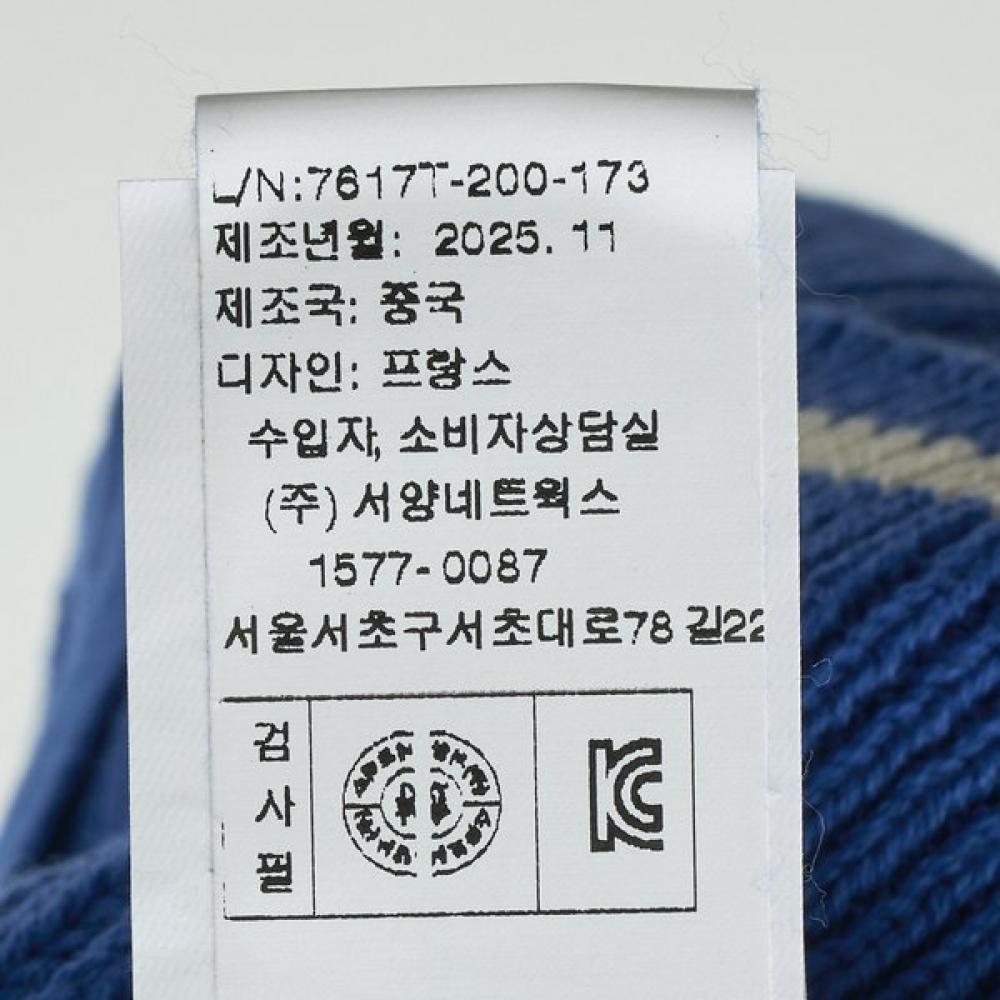 Bonton Nugget Zip Up Cardigan 7617t 200 17
