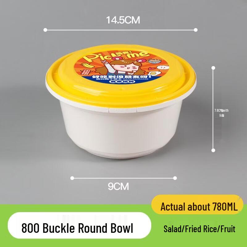 HANDUNYOU Round Disposable Takeaway Containers