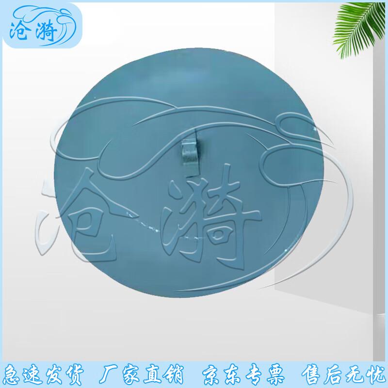 Cangyi 89-8 Dual-Fuel Camping Tent Stove Accessories