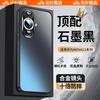 Applicable To Huawei NOVA11 Mobile Phone Case, New NOVA11Pro Protective Case, Metal Lens All-inclusive Anti-drop Matte
