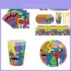 Fournitures de Fête Rainbow Friends Vaisselle Ballons Pour Décoration d'Anniversaire d'Enfants