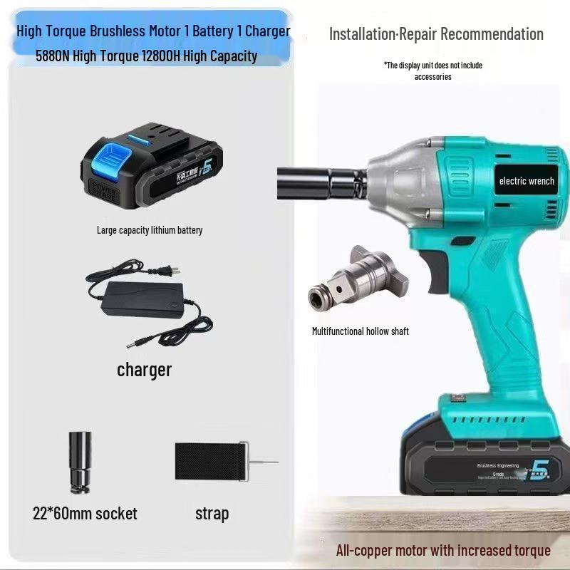 High Torque Brushless Electric Impact Wrench with Lithium Battery