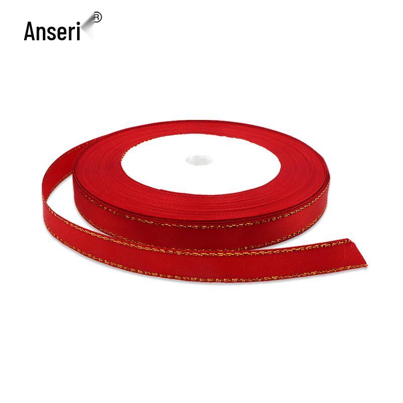 Anshairui Golden Edge Polyester Ribbon