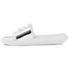 Hilama Slide Shoe White Silver Women's 1109592-WHT