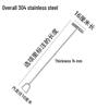 U-Shaped Valve Wrench Extension for Tap and Gas Stop Valves