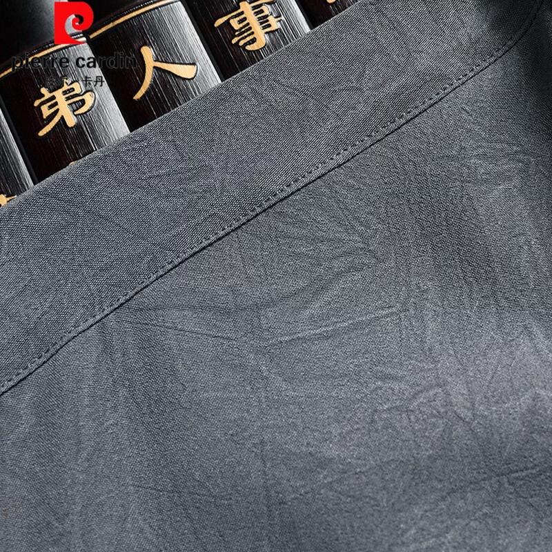Pierre Cardin Men's Embroidered Stand Collar Tai Chi Tang Suit